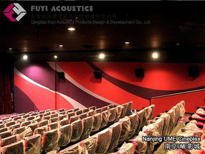 青島福益聲學(xué) 卓越聲學(xué)產(chǎn)品設(shè)計開發(fā)圖冊與網(wǎng)絡(luò)技術(shù)服務(wù)深度融合