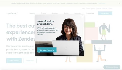 利用退出意圖彈出窗口優(yōu)化軟件服務(wù)UX的10種方法